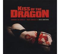 Various - Kiss of The Dragon [Import]