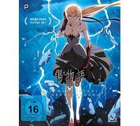 Various - Kizumonogatari II-Heißes Blut [Blu-ray]