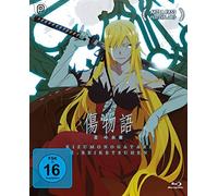 Various - Kizumonogatari III-Kaltes Blut [Blu-ray]
