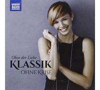 Various - Klassik Ohne Krise: Oboe der Liebe [Import]