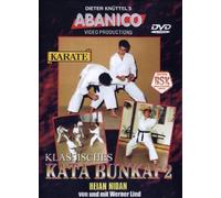 Various - Klassisches Kata Bunkai 2: Heian Nidan [Import]