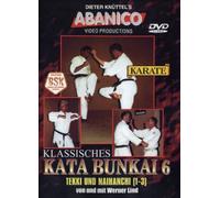 Various - Klassisches Kata Bunkai 6: Tekki und Naihanchi [Import]