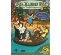 Various - Kleine Bär,der-Auf Entdecku [Import]