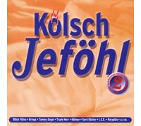 Various - Koelsch Jefoehl [Import]