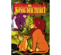 Various - König der Tiere 1 [Import]