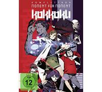 Various - Kokkoku-Moment Für Moment Komplettbox