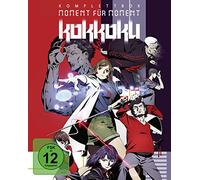 Kokkoku - Moment Für Moment Komplettbox Bd