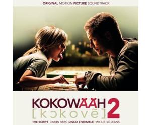 Various - Kokowääh2 [Import]
