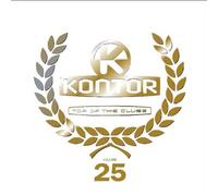 Various - Kontor [Import]