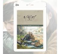 various - Korea Drama REMEMBER o.s.t