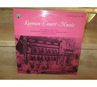 VARIOUS - korean court music LP