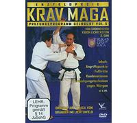 Various - Krav Maga-Prfungsprogramm Gelbgurt Vol.5 [Import]