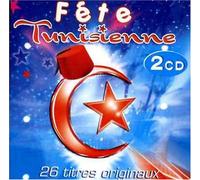 Various - la Fete tunisienne