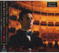 Various - La Forza Dell'amore [Import]