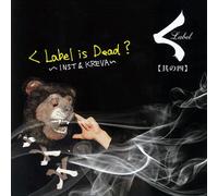 Various - Label is Dead [Import]