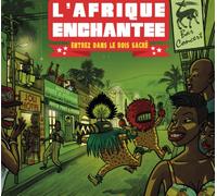 Michel Alibo - L'afrique Enchantee ''Entrez Dans Le Boi