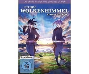 Various - Laughing Under the Clouds: Gaiden-Komplettbox
