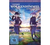 Various - Laughing Under The Clouds: Gaiden-Komplettbox [Import]