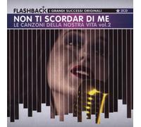 Various - Le Canzoni Della Nostra V [Import]