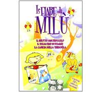 Various - Le Fiabe Di Milu' Vol.3 [Import]