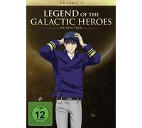 Various - Legend of The Galactic Heroes: Die Neue These Vol. [Import]