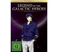 Various - Legend of The Galactic Heroes: Die Neue These Vol. [Import]
