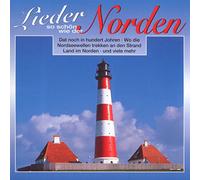 Various - Lieder So Schoen Wie Der [Import]
