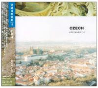 Various - Life Music 11 Czech [Import]