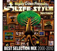 Various - Lifestyle Records Best [Import]