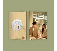 Various - Link: Eat,Love,Kill [Import]