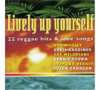 Various - Lively Up Yourself [Import]