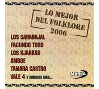 Various - Lo Mejor Del Folklore 2006 [Import]