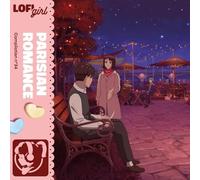 Lofi Girl – Lofi Girl Presents Parisian Romance – Vinyle