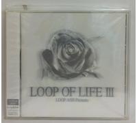 Various - Loop of Life III [Import]