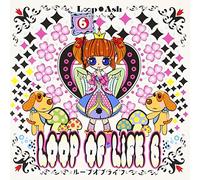 Various - Loop of Life VI [Import]