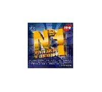 Various - Los Nº 1 De Cadena 100 (2005)