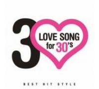 Various - Love Song for Thirties-Best Hi [Import]