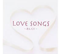 Various - Love Songs: Kanashikute [Tears] [Import]