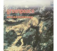 VARIOUS LP RUSSIAN MEAOANR 1988 25 TRACK DOUBLE WITH BOOKLET (A6000439008)