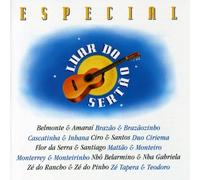 Various - Luar Do Sertao 2 / Various