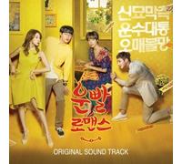 various - Lucky Romance O.S.T