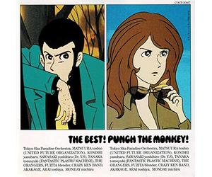 Various - Lupin the Best: Punch the Monkey