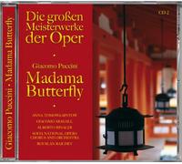 Various - Madama Butterfly 2-Die Grossen Meisterwerke der OP [Import]