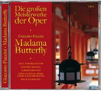 Various - Madama Butterfly-Die Grossen Meisterwerke der Oper [Import]