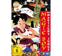 Various - Magic Boy-der Magische Junge [Standard Version] [Import]