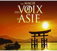 Various - Magic of the Asian Voices
