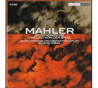 Various - Mahler-Symphonies 1-10 [BE Import]