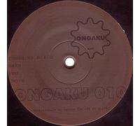 Various - Make You Move / Our Music - Ongaku Musik