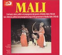Various - Mali [Import]