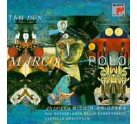 Various Marco Polo (CD)